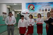 Открытие Центра цифрового и гуманитарного профилей "Точка Роста" в МБОУ СОШ №4 имени Тикеева Д.С._3